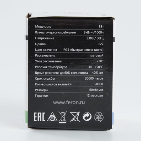 Светодиодная лампа Feron 38127
