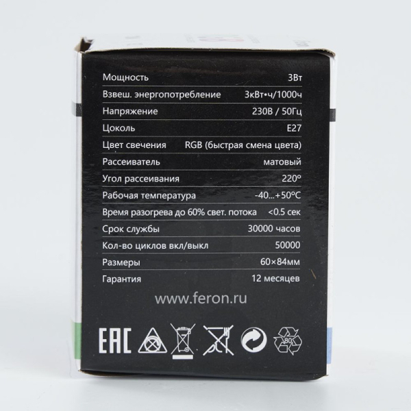 Светодиодная лампа Feron 38127