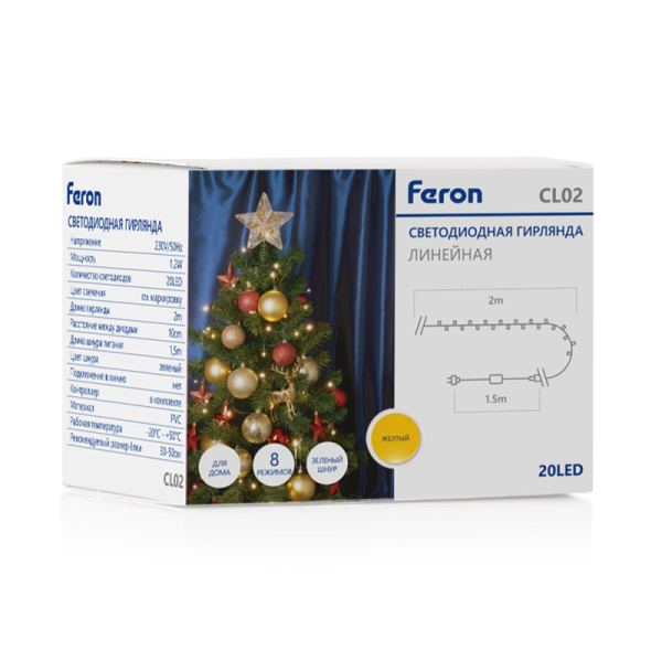 Светодиодная гирлянда Feron 32288