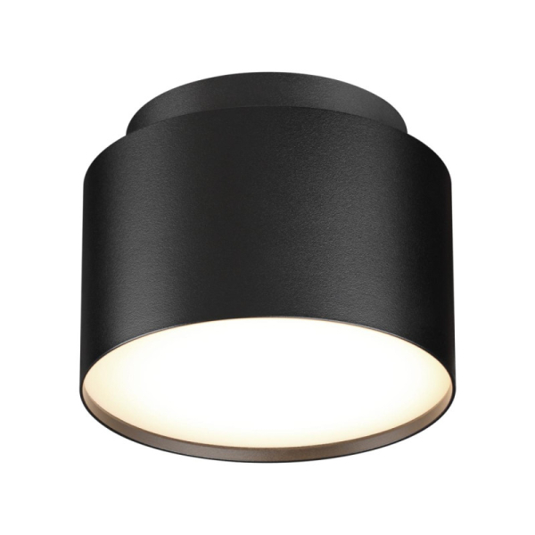 Накладной светильник Novotech 371038