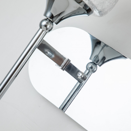 Бра Favourite 2971-2W