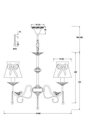 Подвесная люстра Freya FR5122PL-05WG