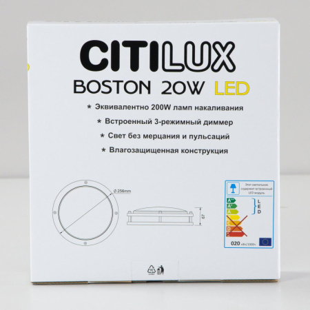 Накладной светильник Citilux CL709205N