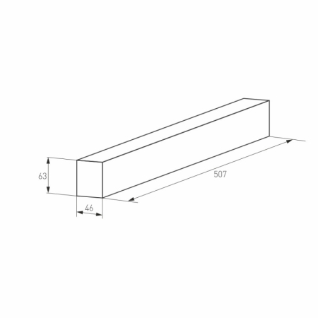 Шинопровод Arlight 026902(1)