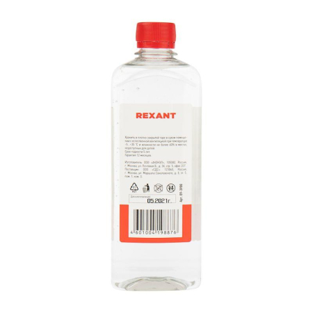 Силиконовое масло, ПМС-1000 (Полиметилсилоксан), 500мл, флакон REXANT