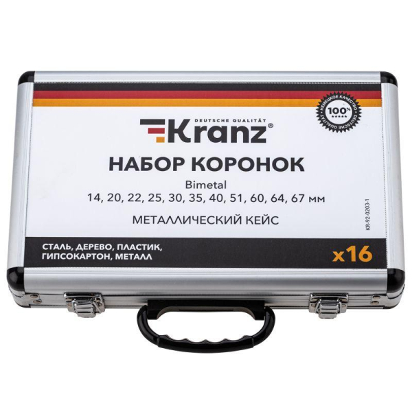 Набор коронок Bimetal (14, 20, 22, 25, 30, 35, 40, 51, 60, 64, 67), 16 предметов, металлический кейс KRANZ