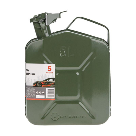 Канистра для топлива, металлическая, 5л REXANT