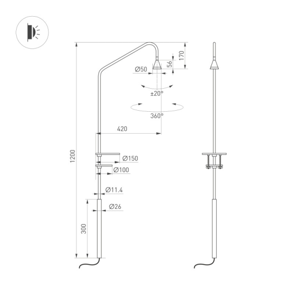 Настольная лампа Arlight 059324