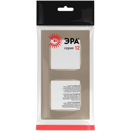 Рамка 2-м 12-5202-04 Классик шампань Эра Б0067722