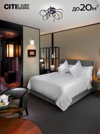 Накладная люстра Citilux CL229A155E