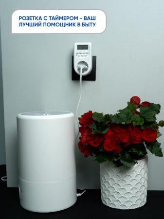 Розетка Feron 41815