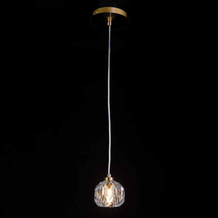 Подвесной светильник DeMarkt 657012401