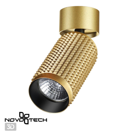 Спот Novotech 370753