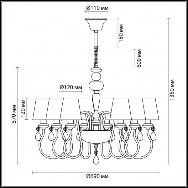 Подвесная люстра Odeon Light 4723/8