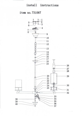 Подвесная люстра Lightstar 731067