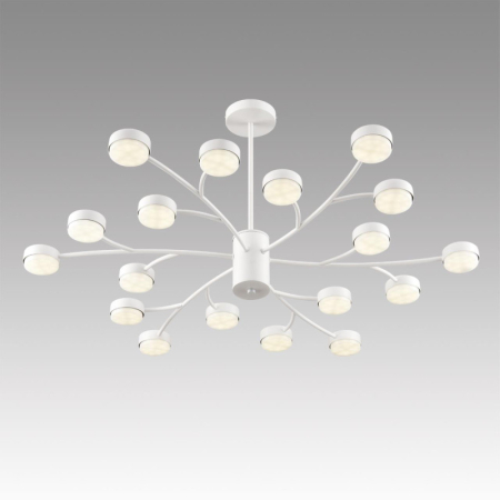 Люстра на штанге LUMION 8265/18