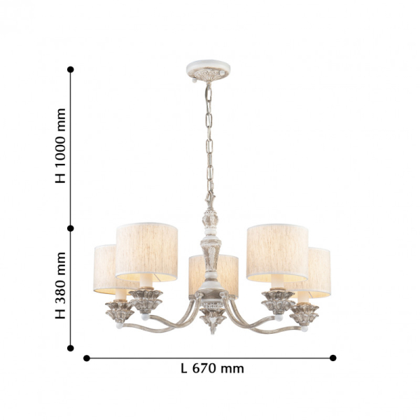 Подвесная люстра Favourite 2700-5P