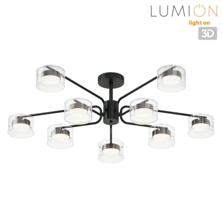 Люстра на штанге LUMION 8349/10C