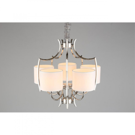 Подвесная люстра APLOYT APL.737.06.05