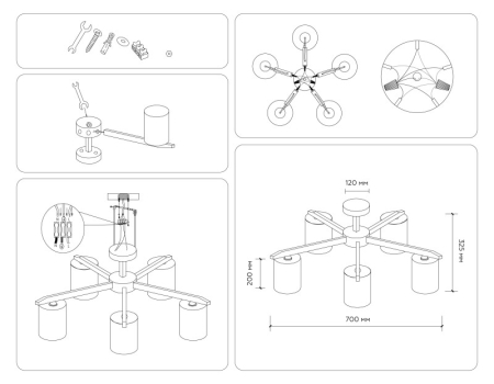 Люстра на штанге Ambrella Light TR83113
