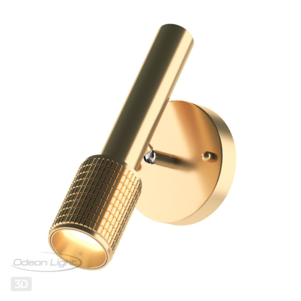 Спот Odeon Light 4237/1W