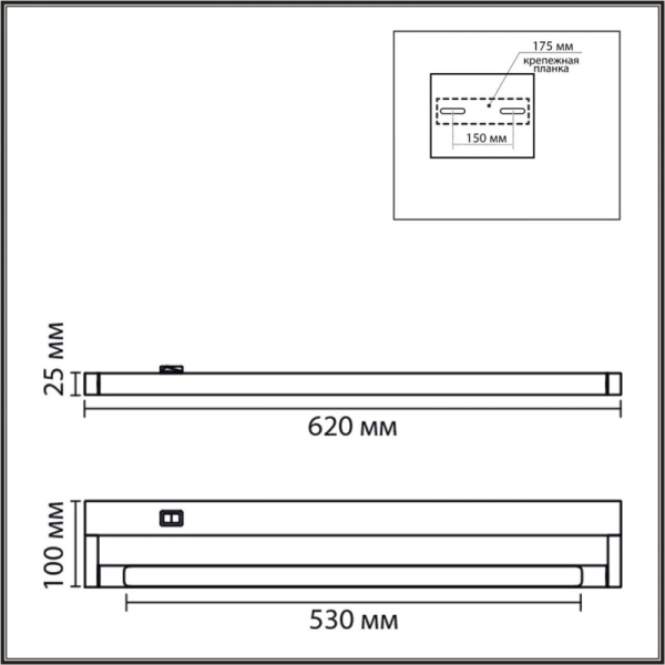 Светильник для картин LUMION 8313/11WL