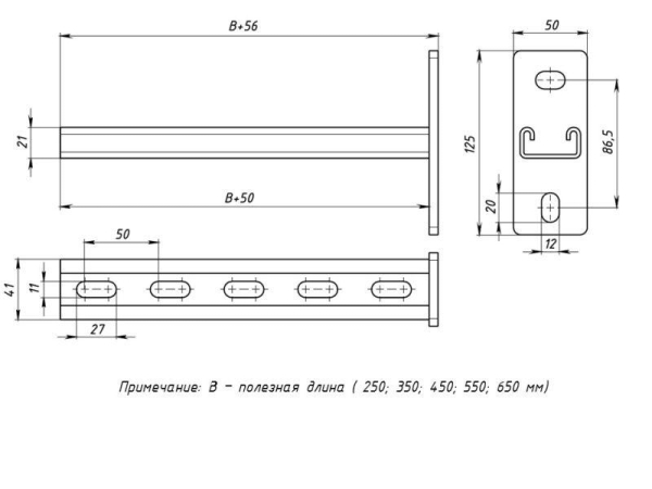 Консоль STRUT 41х21 L150 1.5мм сталь EKF stk412115-1.5