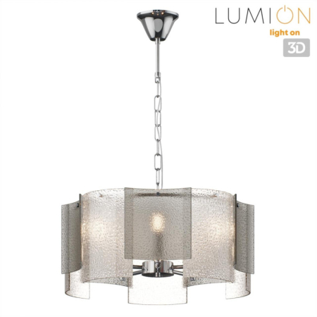 Подвесная люстра LUMION 6594/5