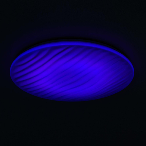 Накладной светильник Citilux CL72080RGB