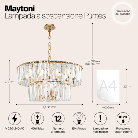 Каскадная люстра Maytoni MOD043PL-12G