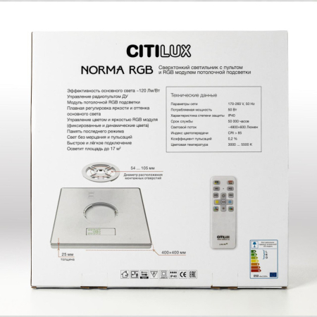 Накладной светильник Citilux CL749K400