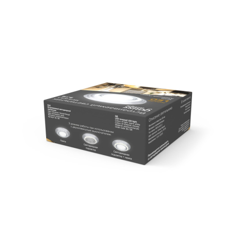 Встраиваемый светильник Gauss BL138