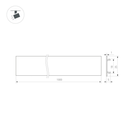 Экран для шинопровода Arlight 038359