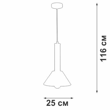 Подвес 1xE27 макс. 40Вт Vitaluce V4836-1/1S