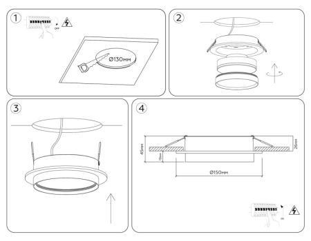 Встраиваемый светильник Ambrella Light TU5020