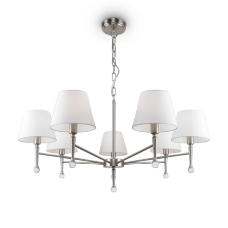 Подвесная люстра Freya FR2190PL-07N