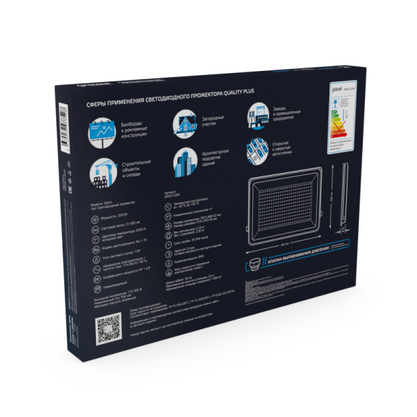 Прожектор Gauss 690511200