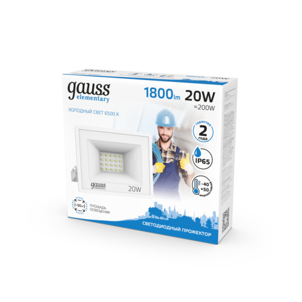 Прожектор Gauss 613120320