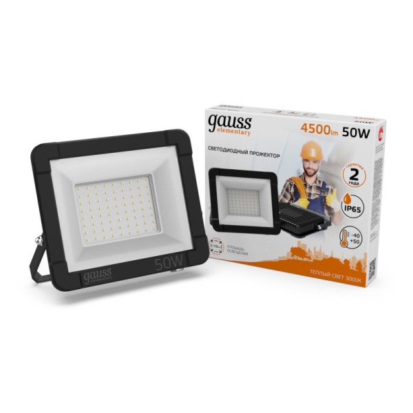 Прожектор Gauss 613527150