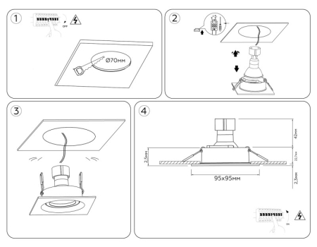 Встраиваемый светильник Ambrella Light TN102744