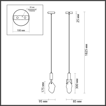 Подвесной светильник Odeon Light 4372/5L