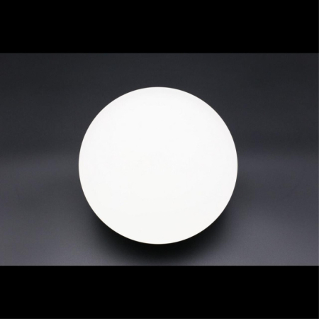 Светильник на шине APLOYT APL.0129.10.18