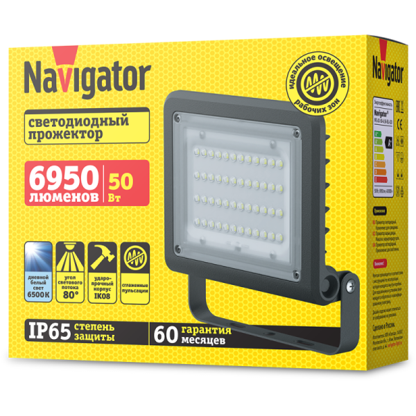 Прожектор светодиодный 80 672 NFL-02-50-6.5К-BL-LED 50Вт 6500К IP65 6950лм черн. Navigator 80672