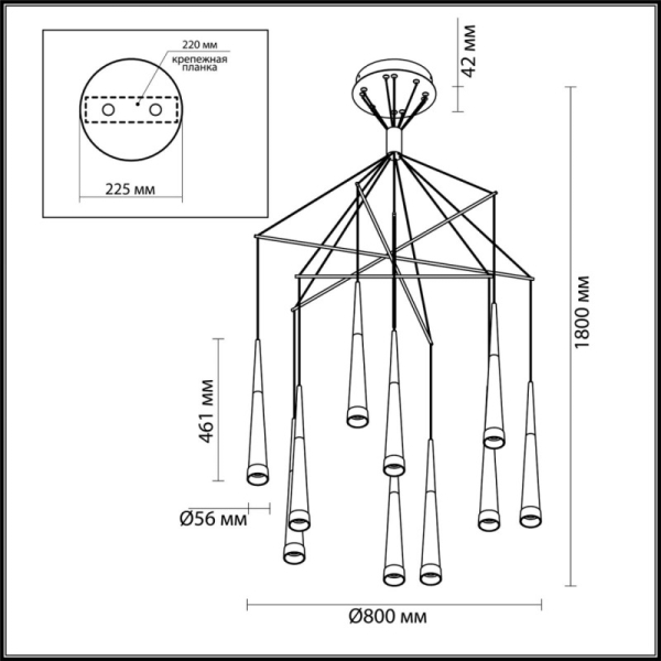 Подвесная люстра Odeon Light 3891/70LG