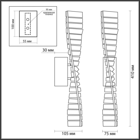 Бра LUMION 5675/10WL
