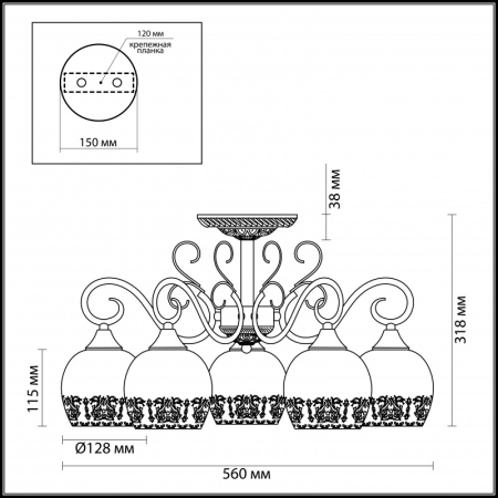 Люстра на штанге LUMION 3505/5C