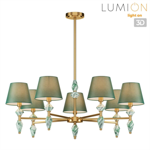 Люстра на штанге LUMION 8275/7