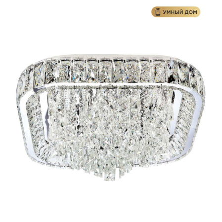 Накладная люстра LED4U L031-500 с функцией УД