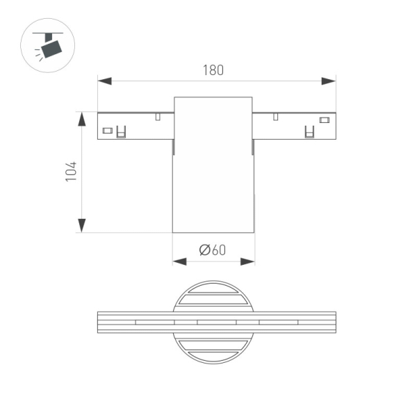 Светильник на шине Arlight 059255