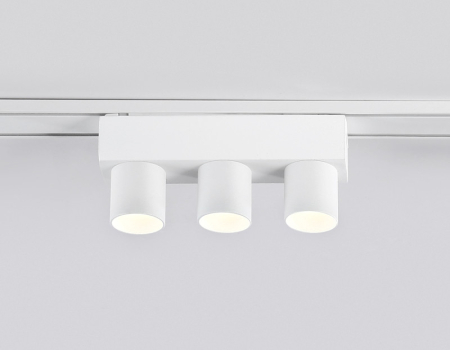 Светильник на шине Ambrella Light GV1503